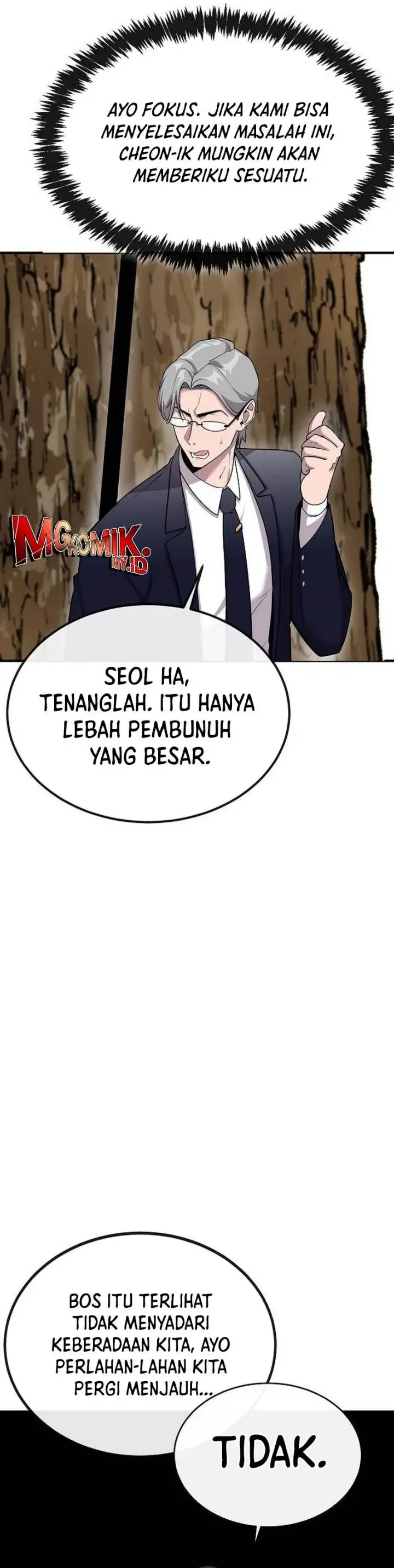 Halaman 23