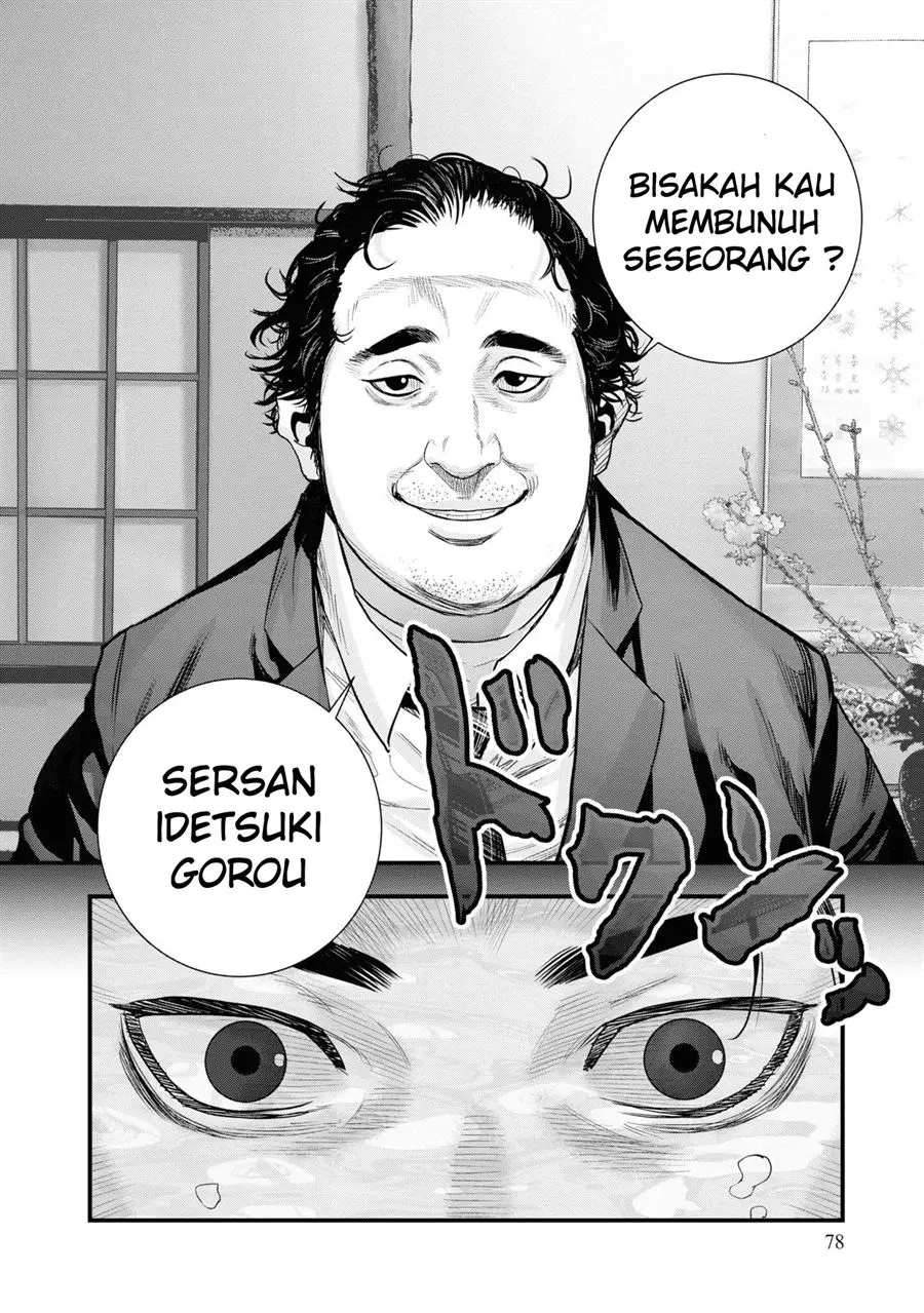 Halaman 37