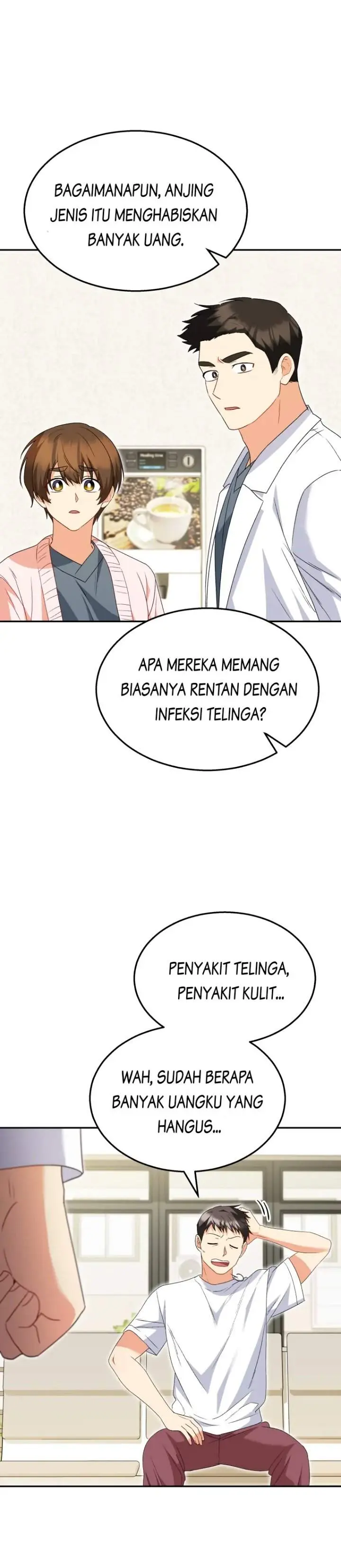 Halaman 14