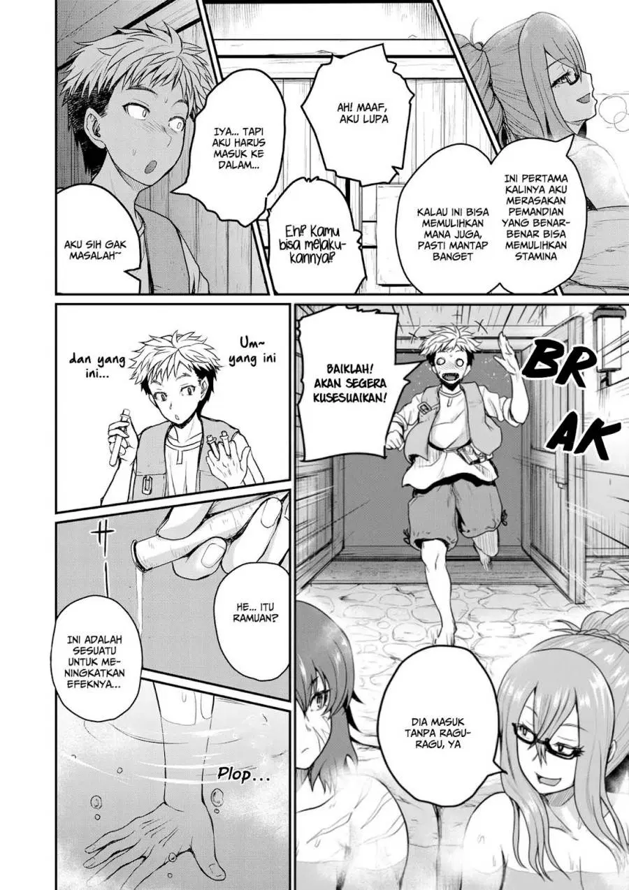 Halaman 14