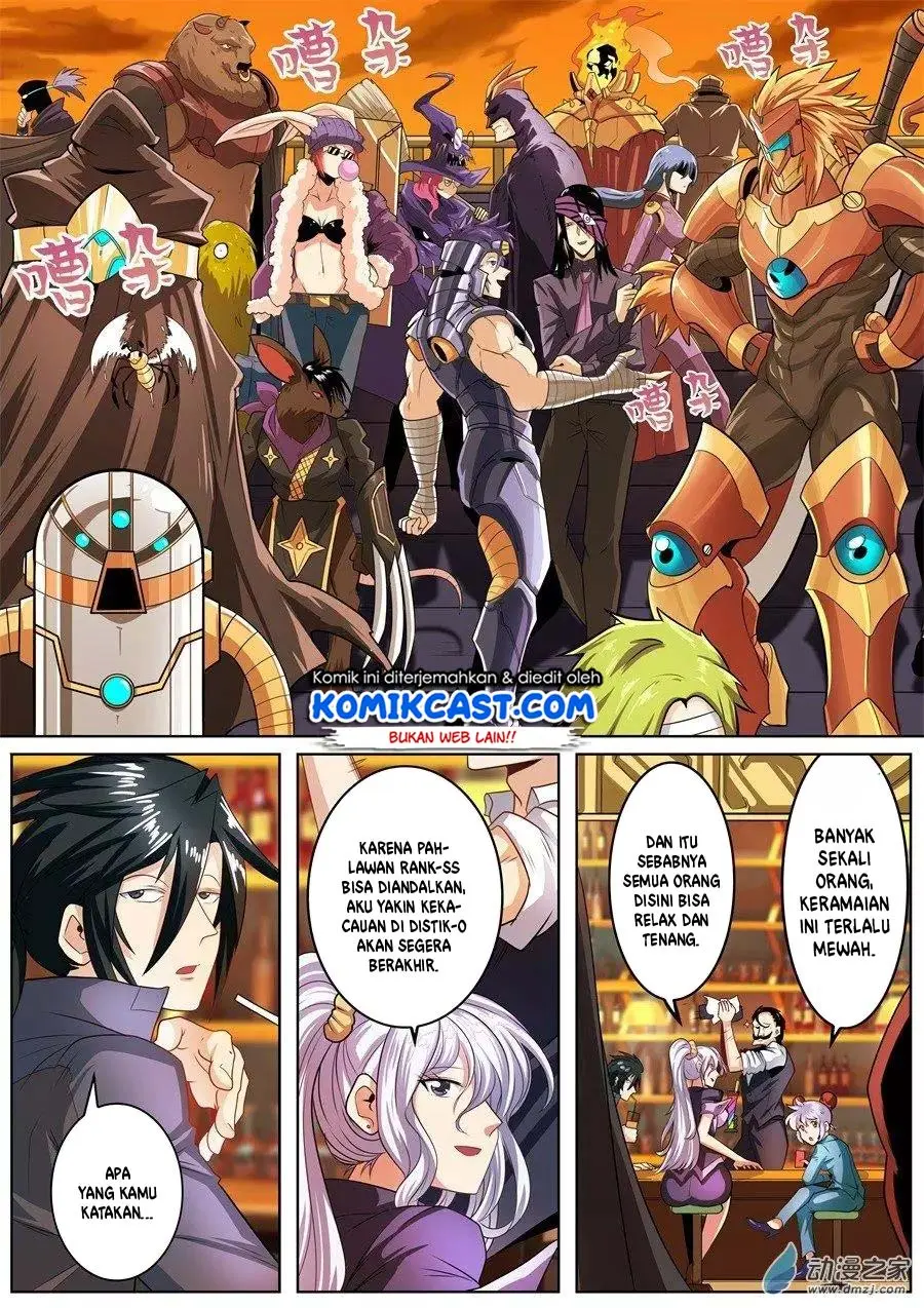 Halaman 17
