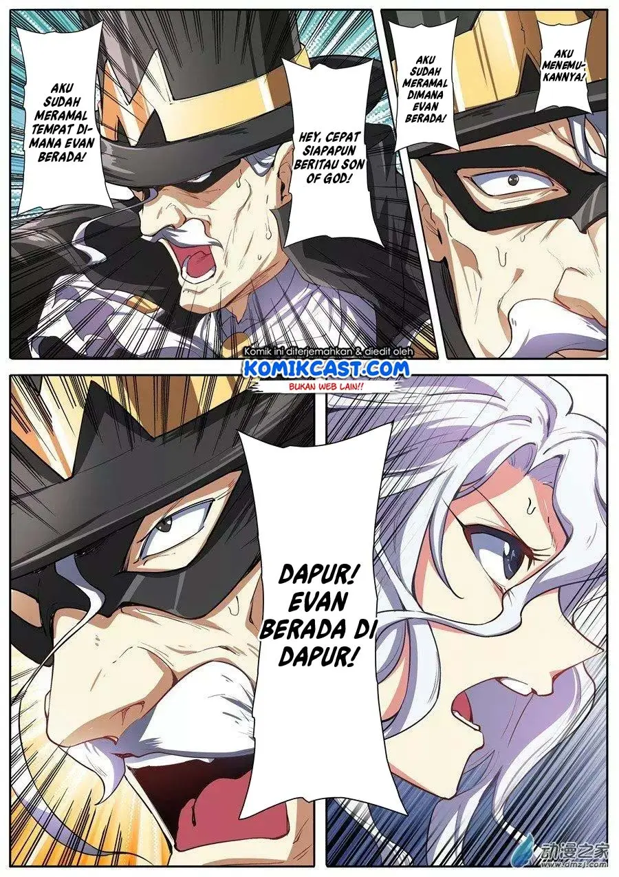 Halaman 17