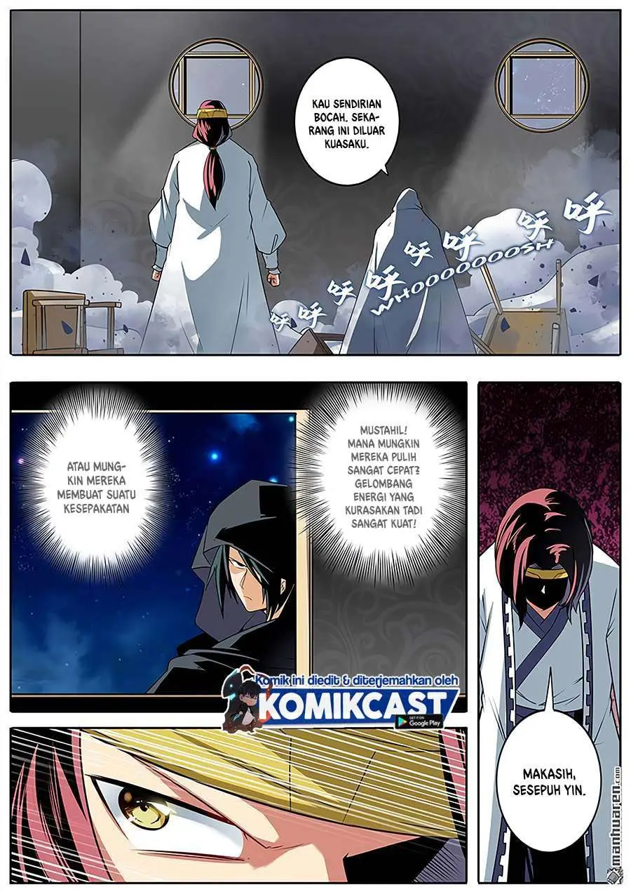 Halaman 12