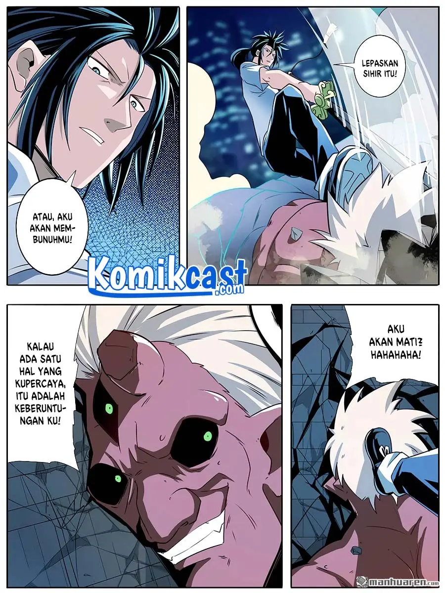Halaman 12