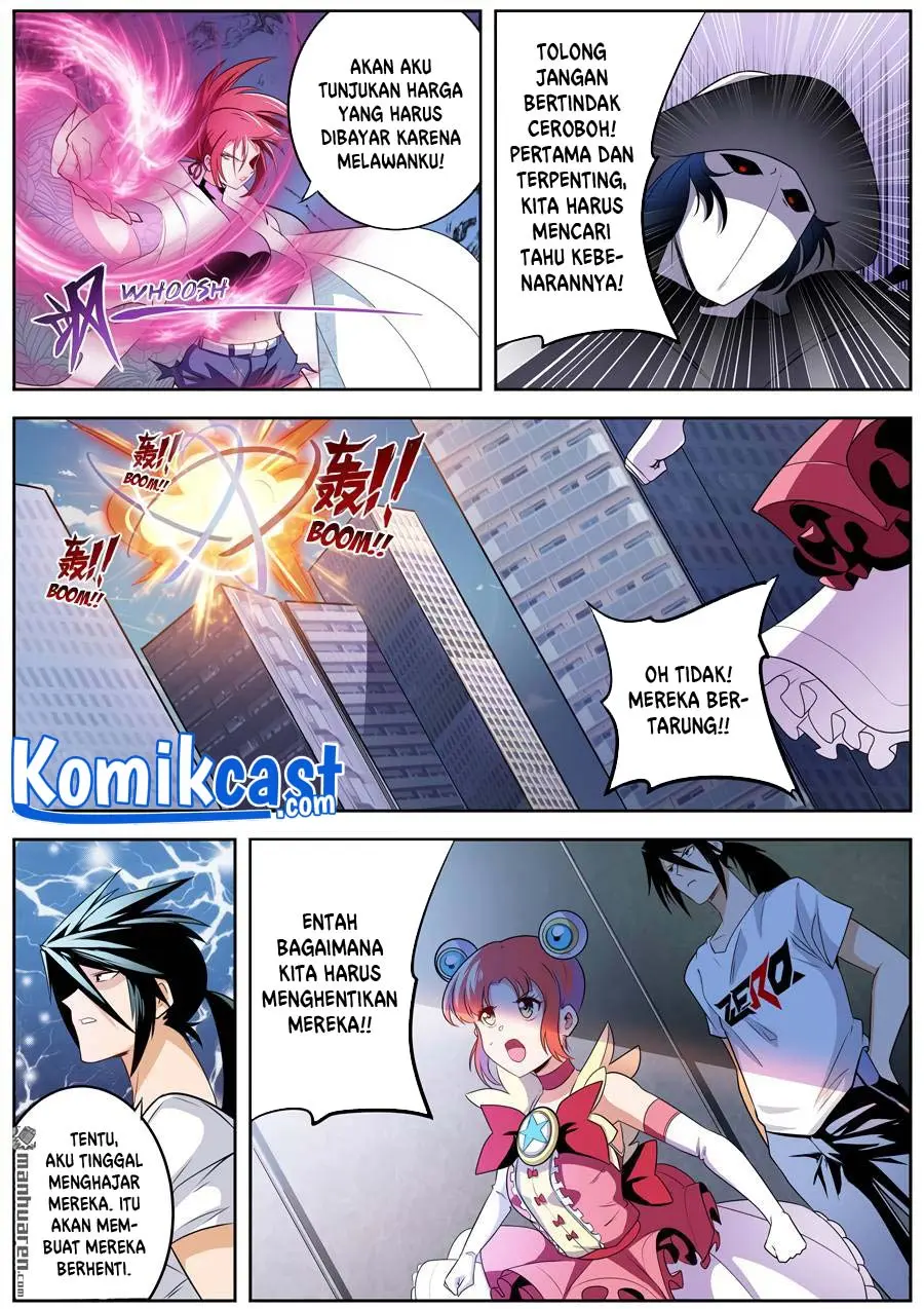 Halaman 14