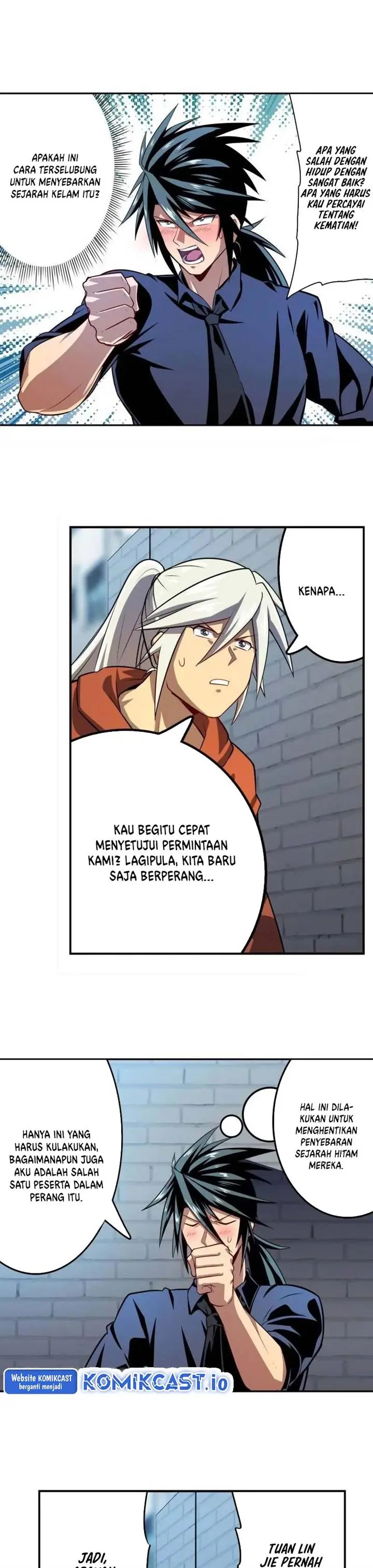 Halaman 12