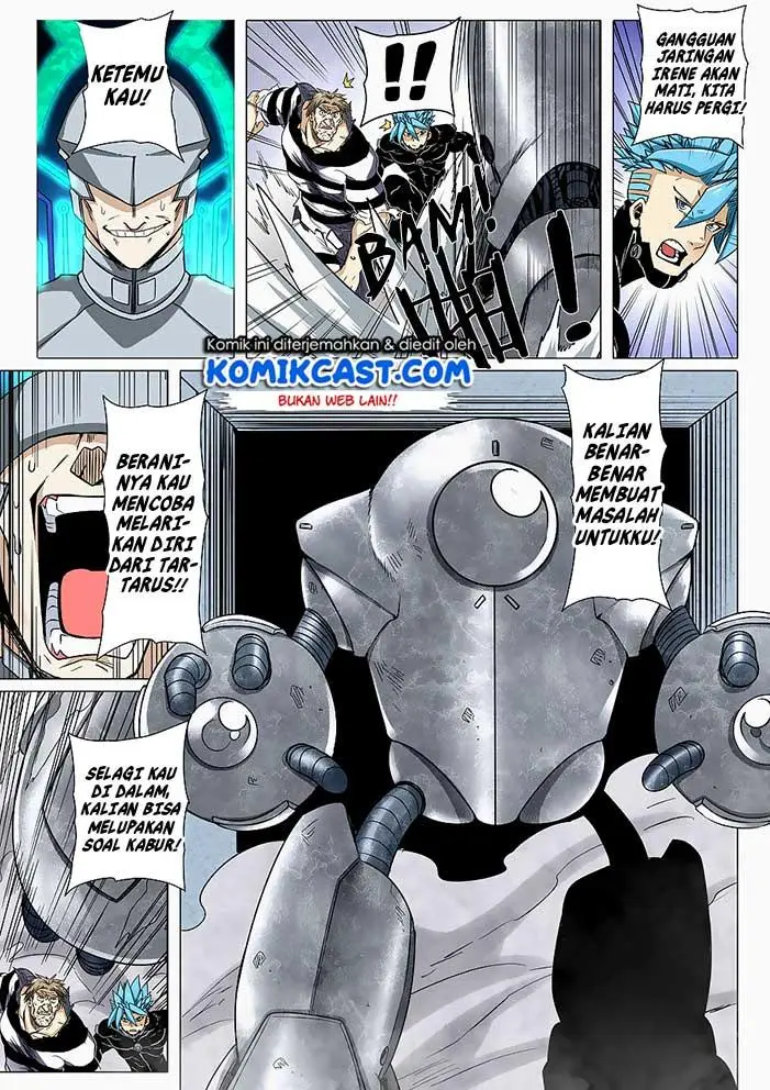 Halaman 12