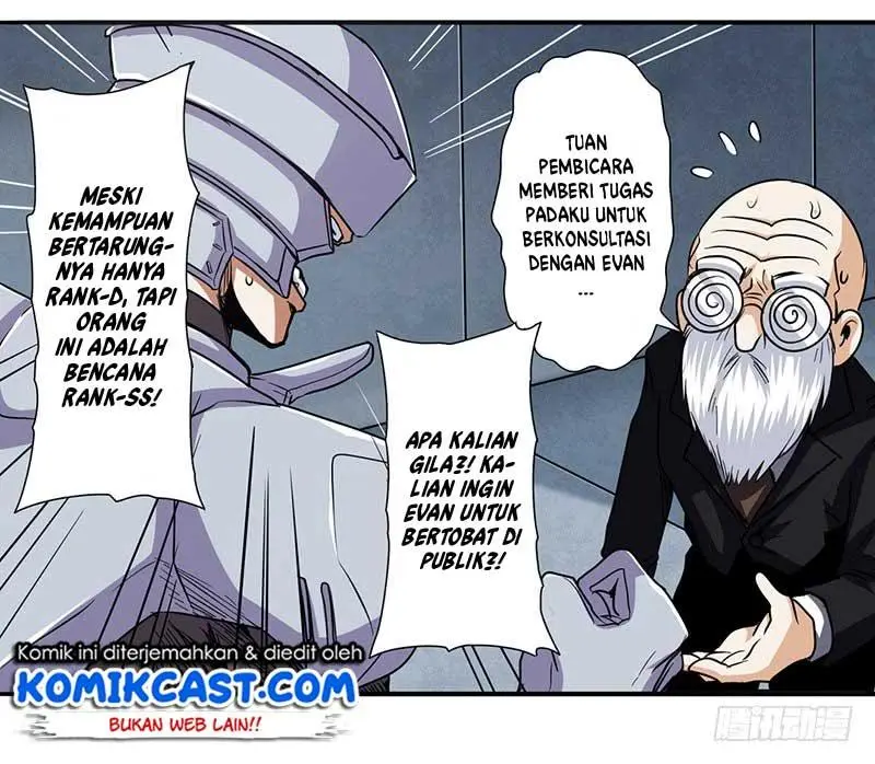 Halaman 38