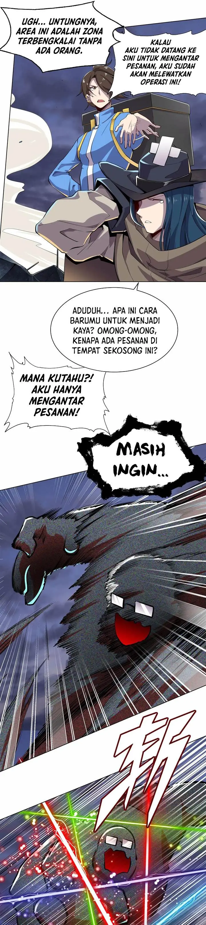 Halaman 13