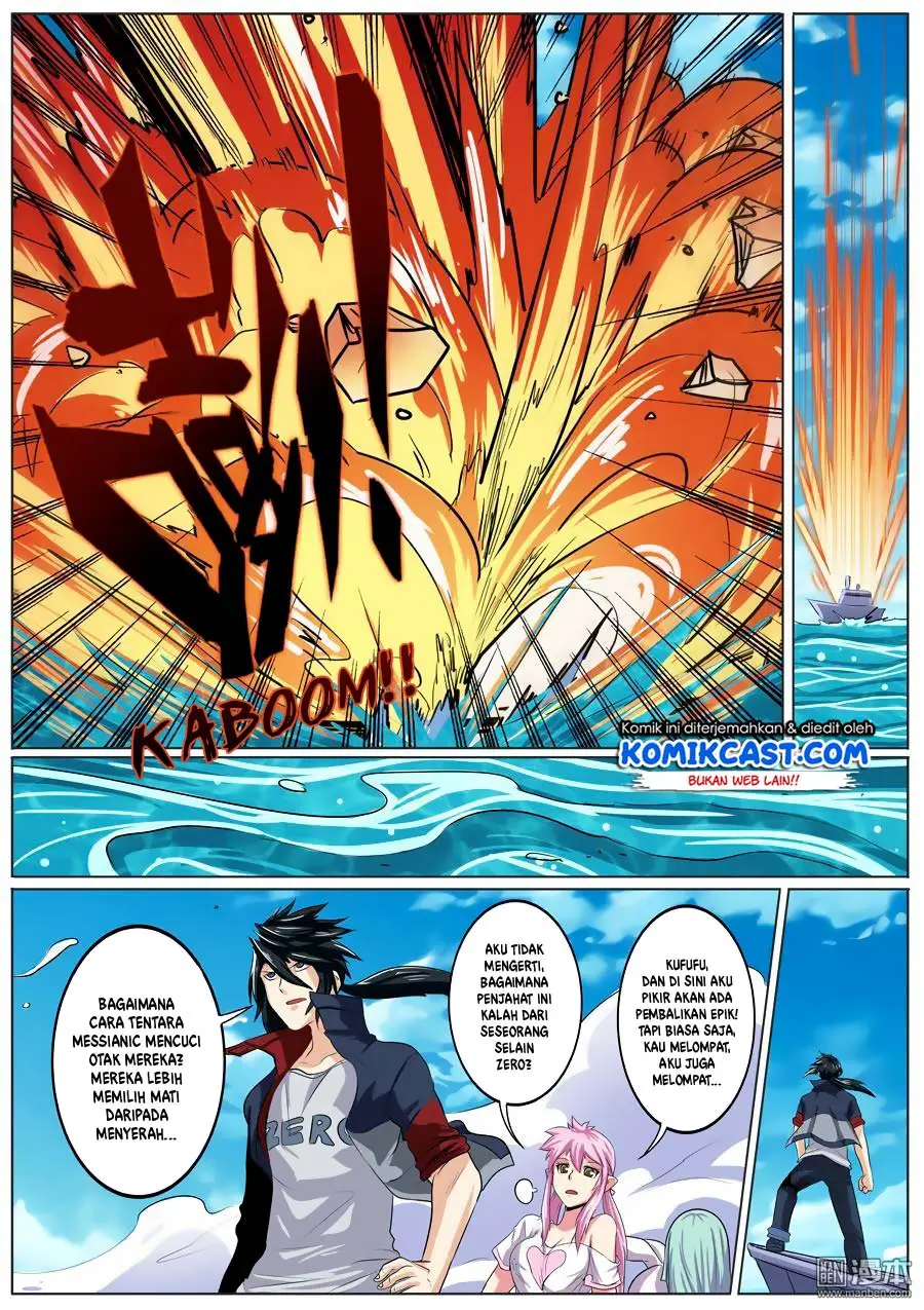 Halaman 12