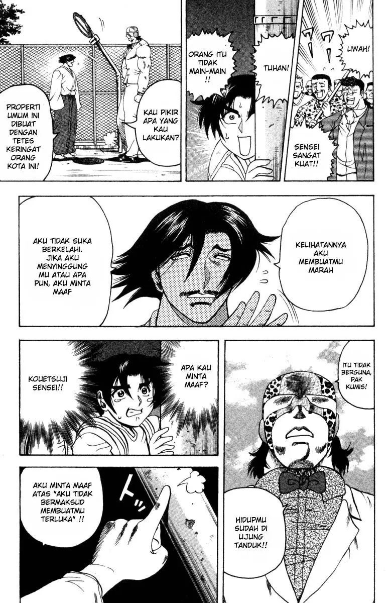 Halaman 18