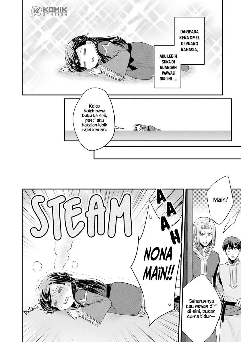 Halaman 14