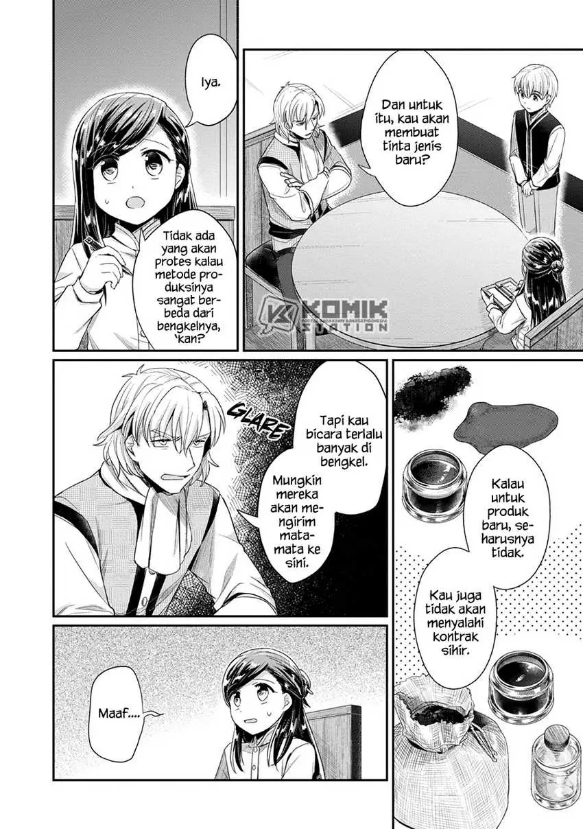 Halaman 19