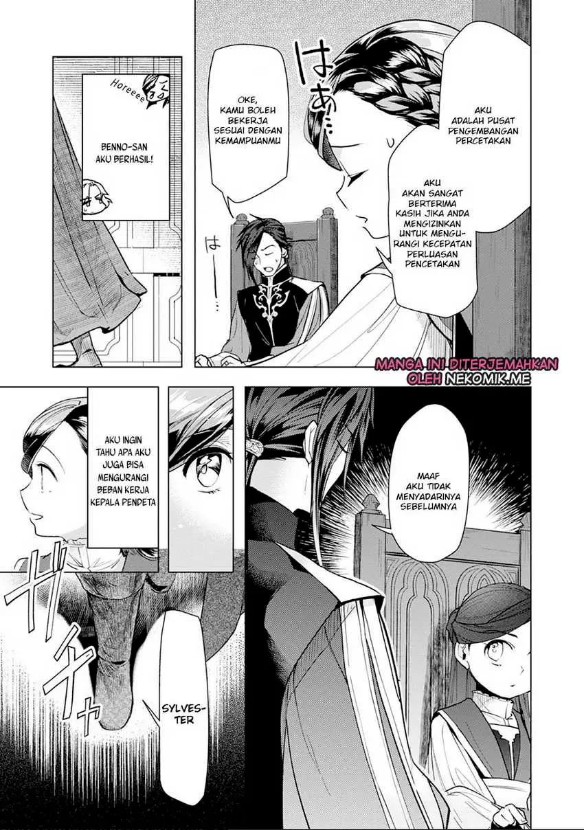 Halaman 11