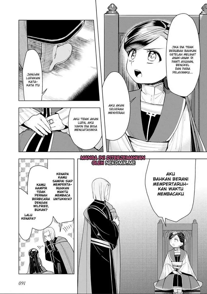 Halaman 57