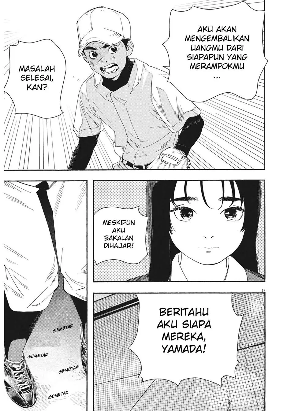 Halaman 16