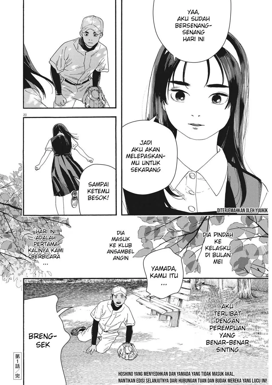 Halaman 19