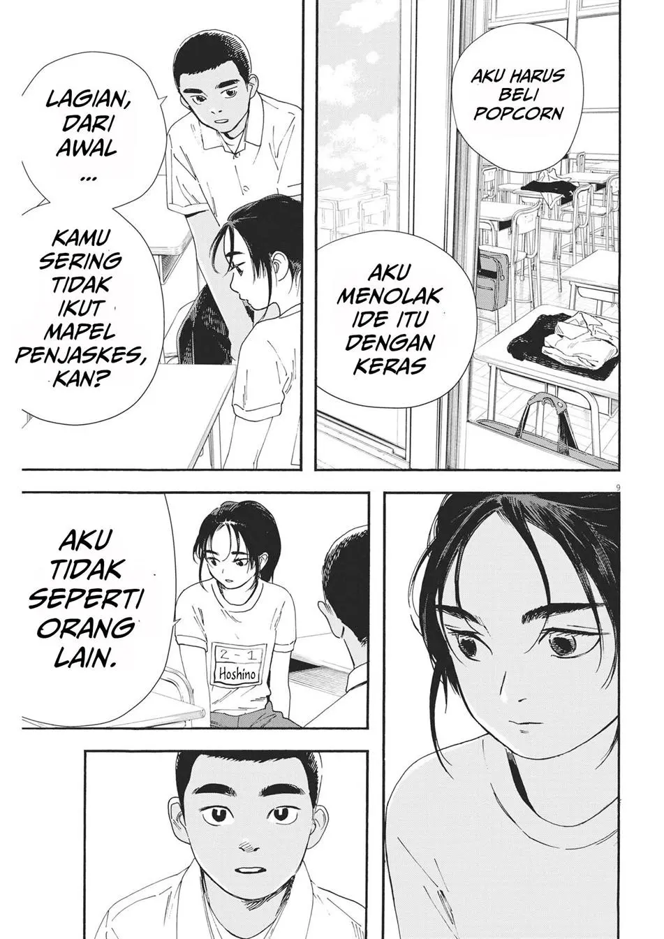 Halaman 9