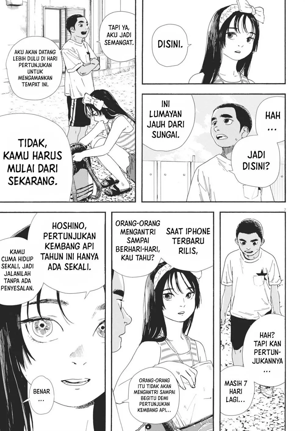 Halaman 7