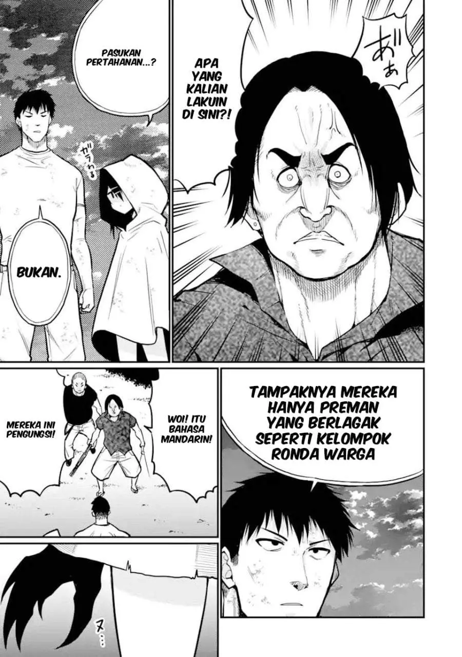 Halaman 19