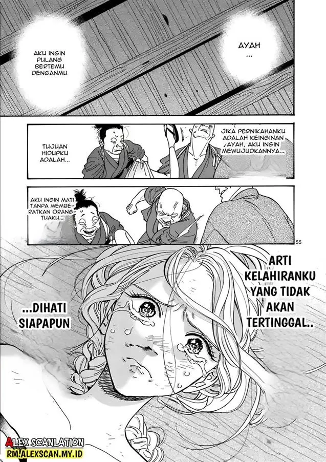 Halaman 59