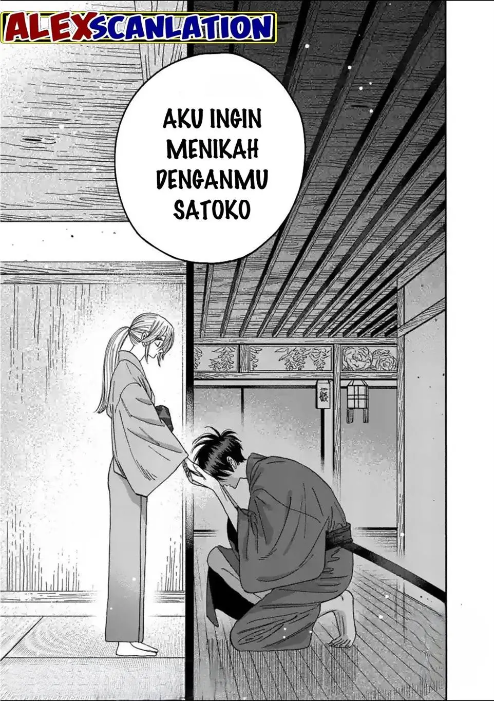Halaman 33