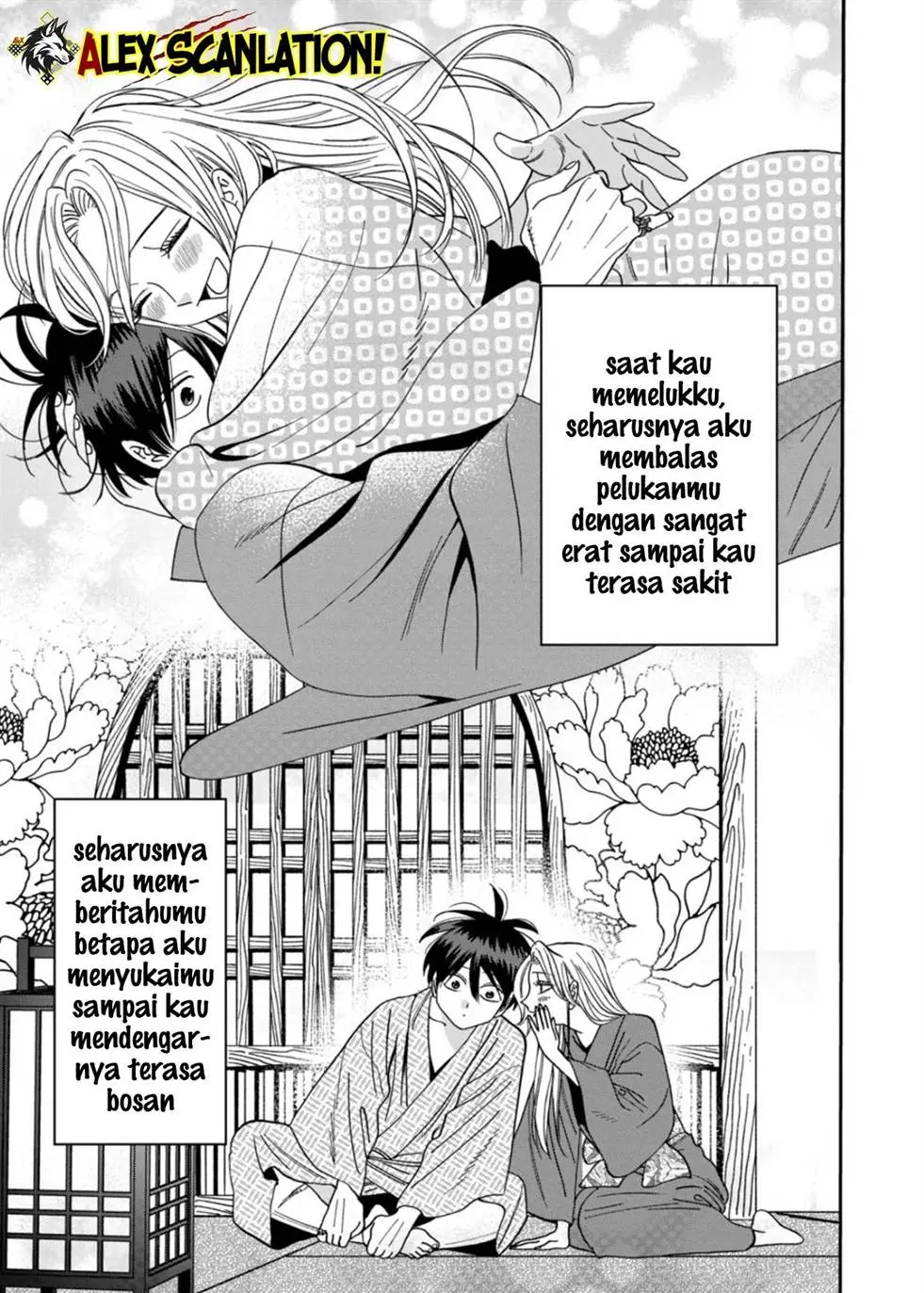 Halaman 25