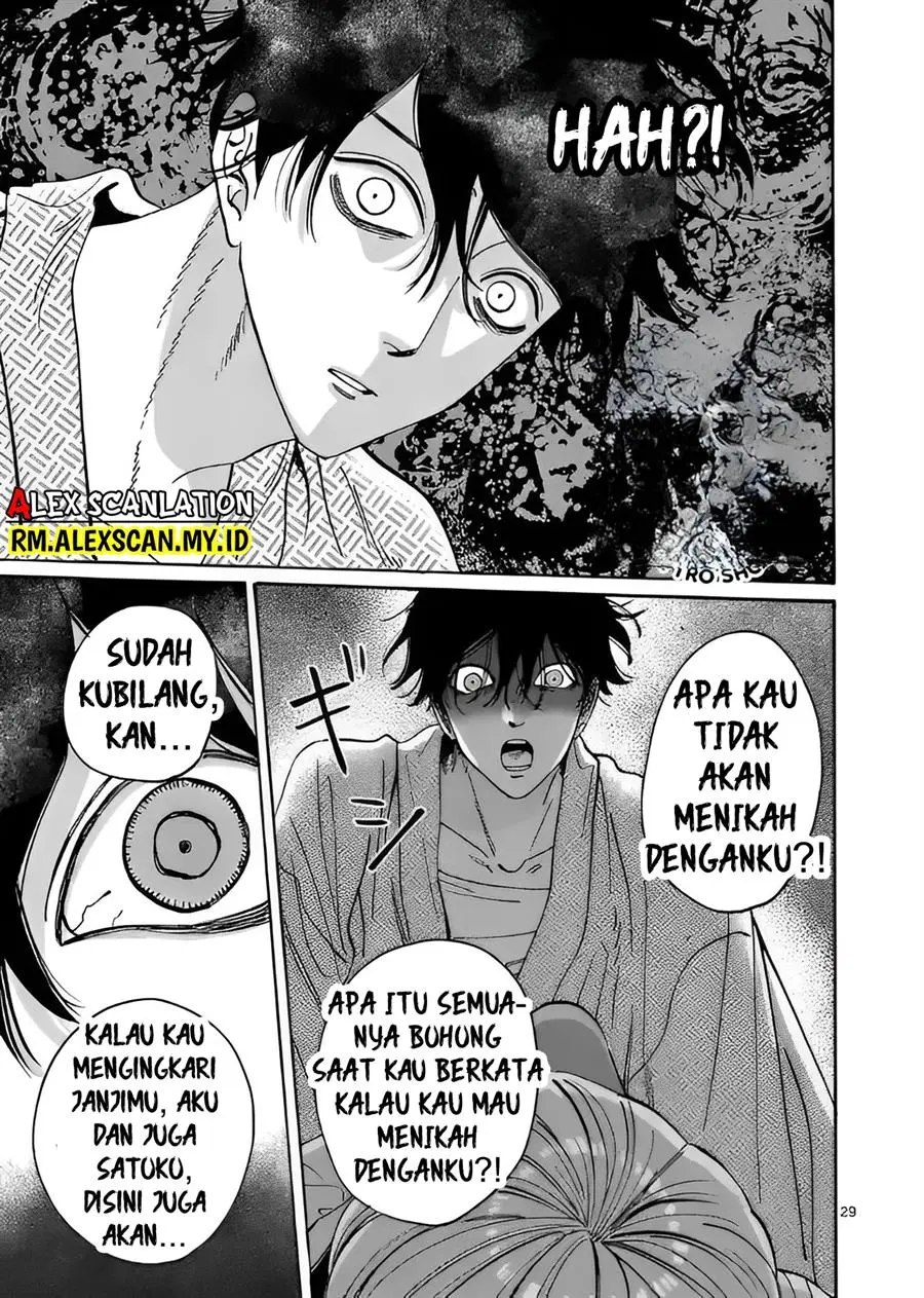 Halaman 33