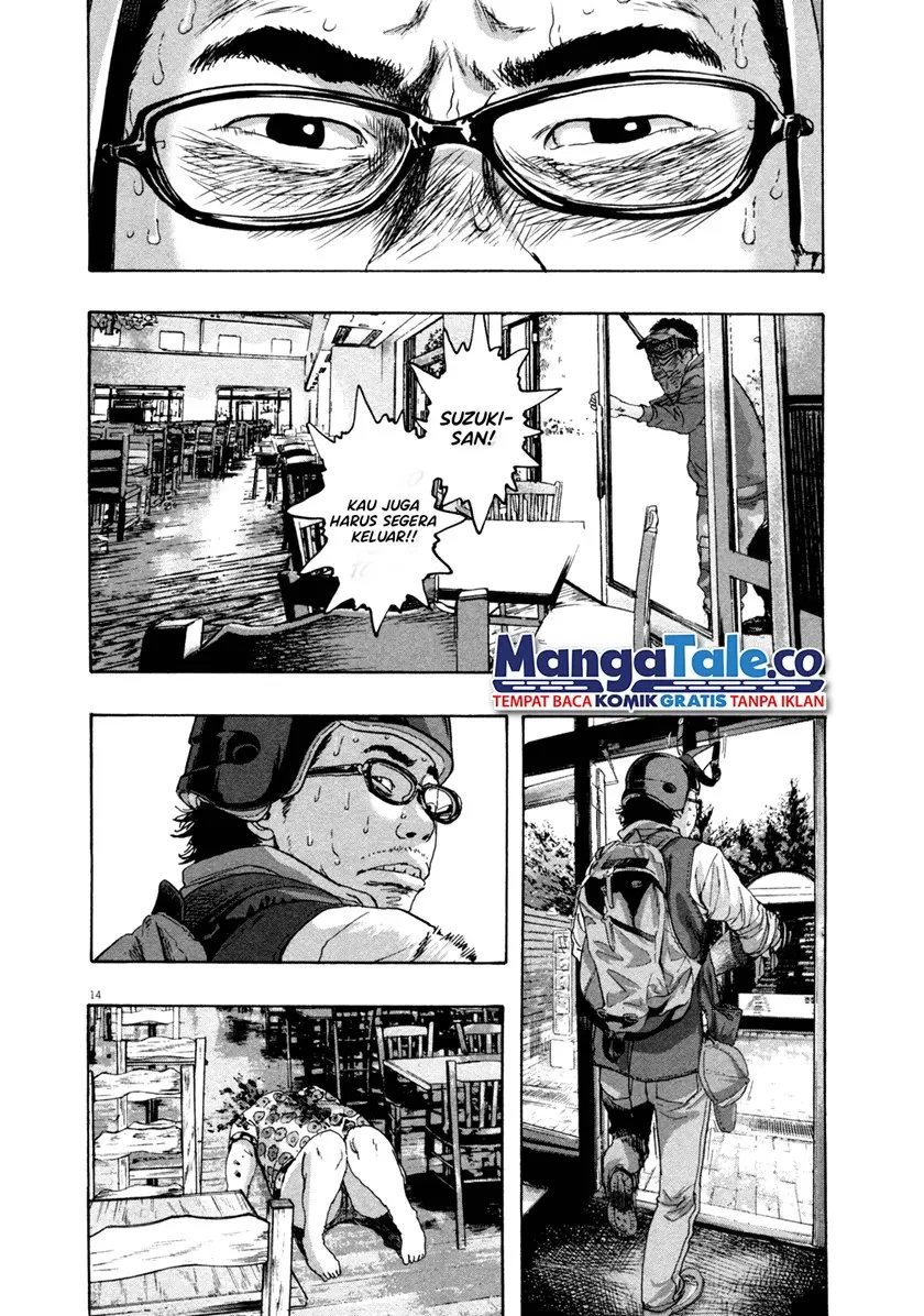 Halaman 14