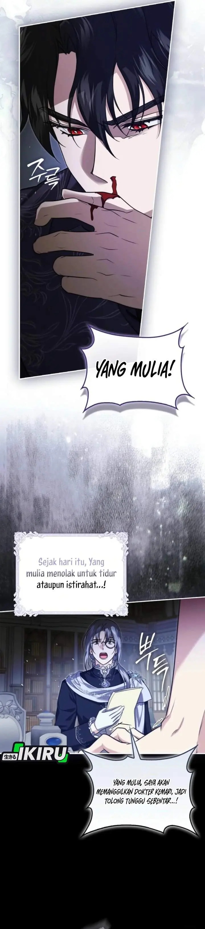 Halaman 25