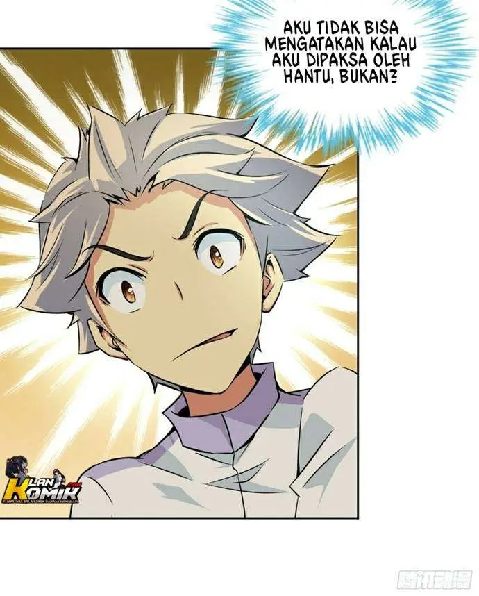 Halaman 17