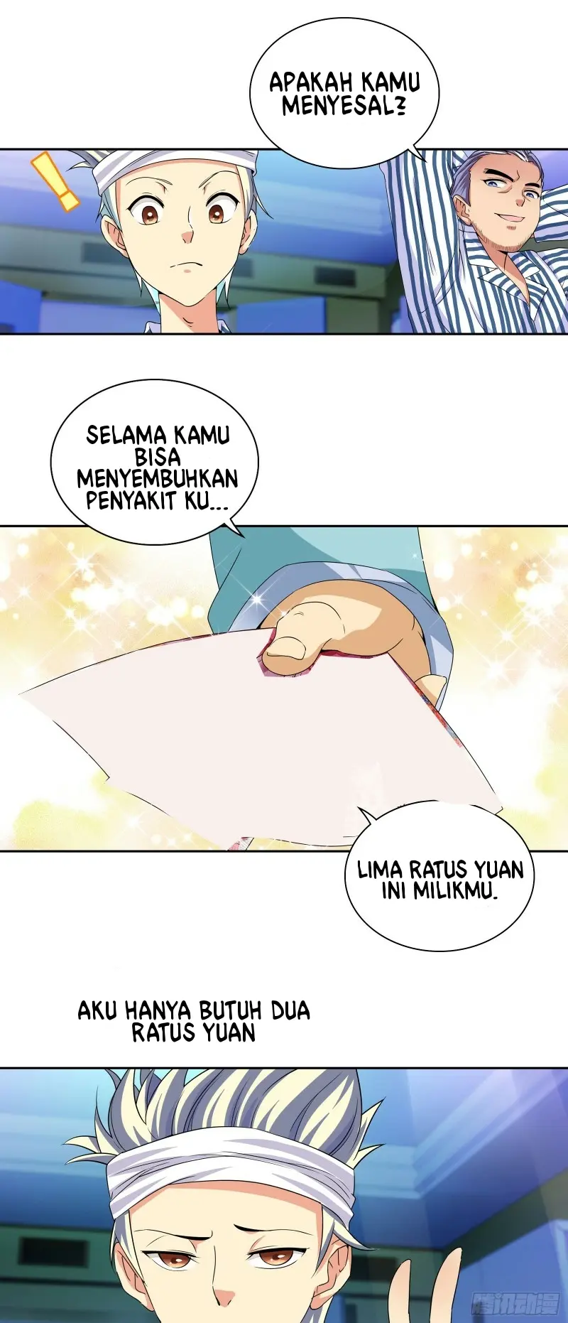 Halaman 17