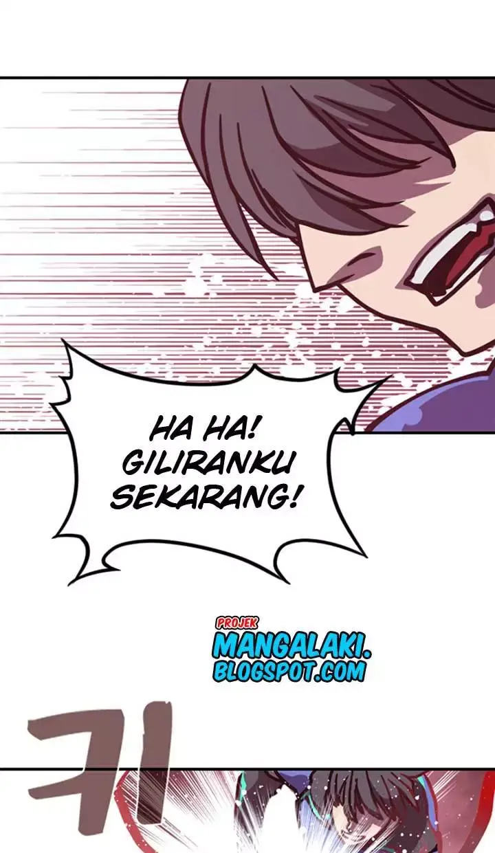 Halaman 82