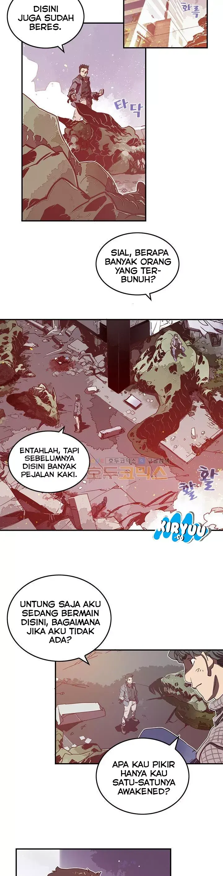 Halaman 12