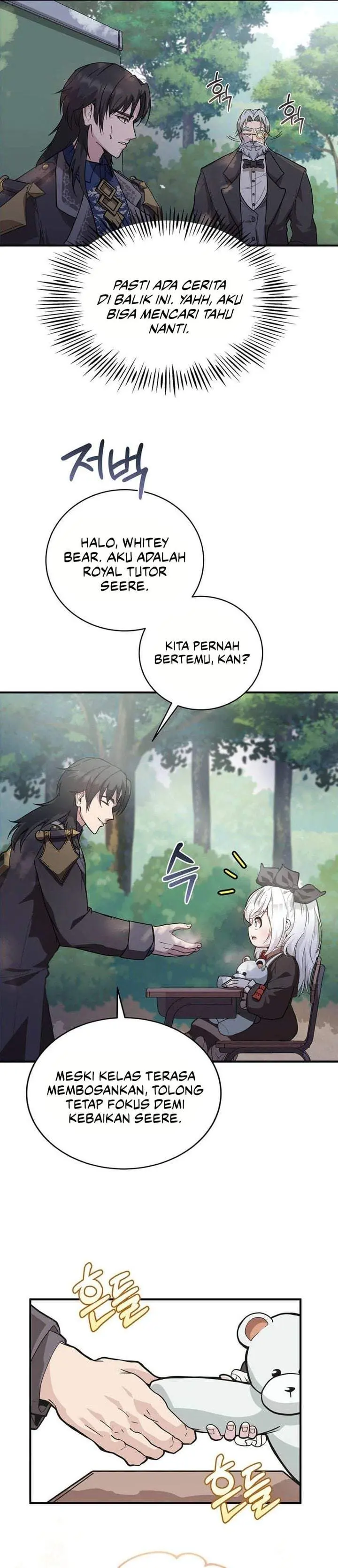 Halaman 46