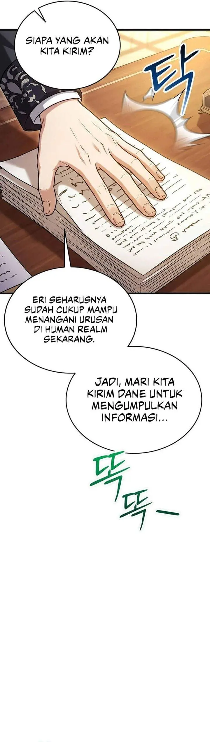 Halaman 51