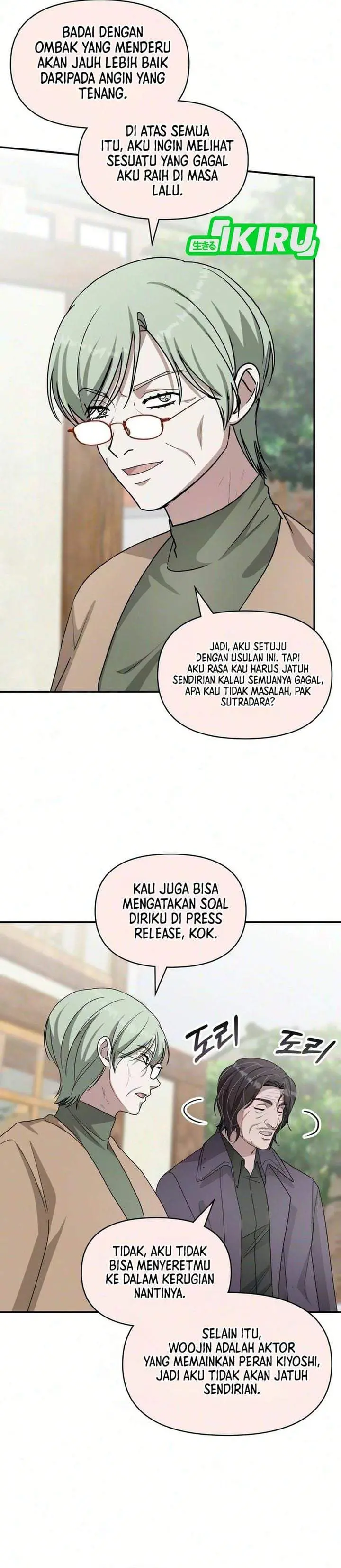 Halaman 21