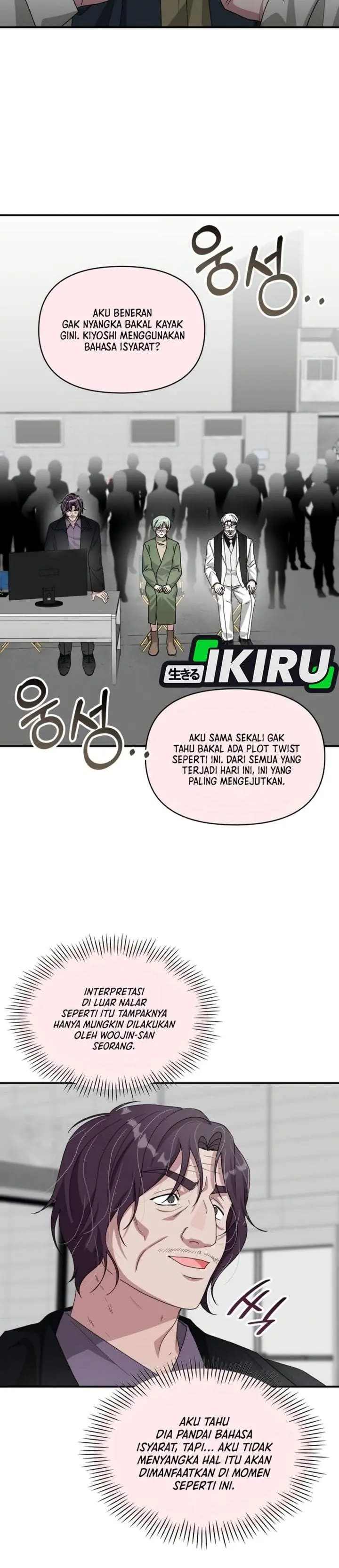 Halaman 23