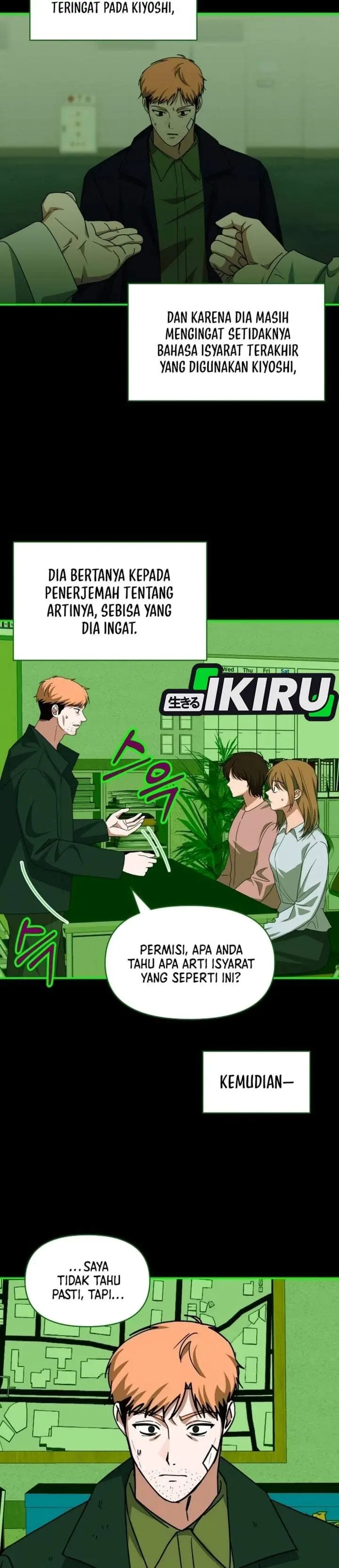 Halaman 29