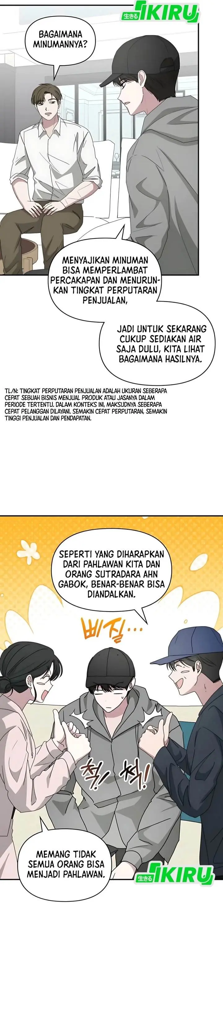 Halaman 12