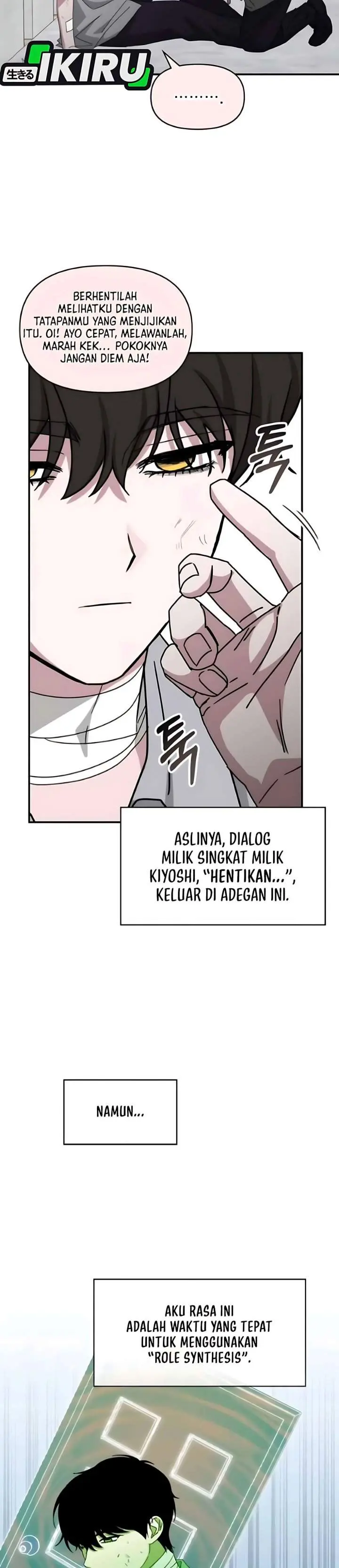 Halaman 18