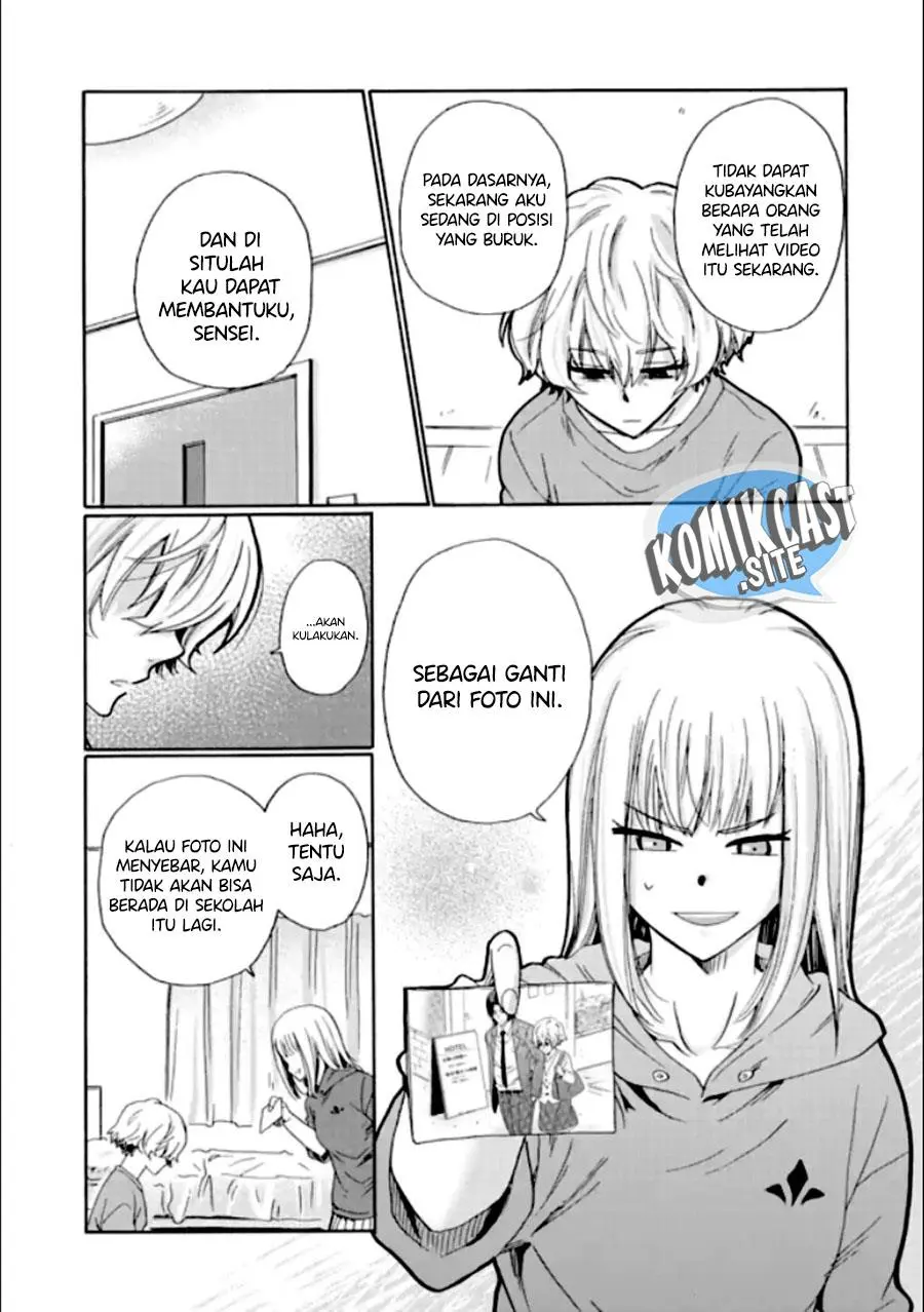 Halaman 29