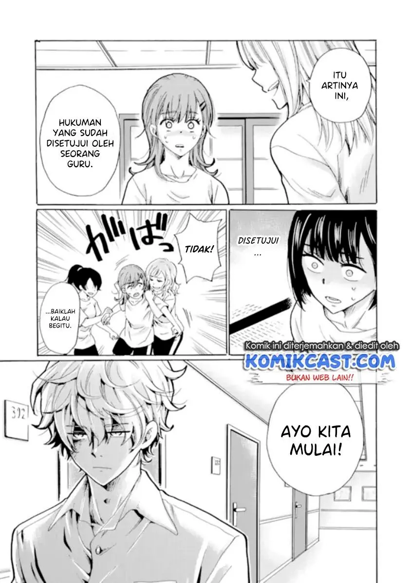 Halaman 39