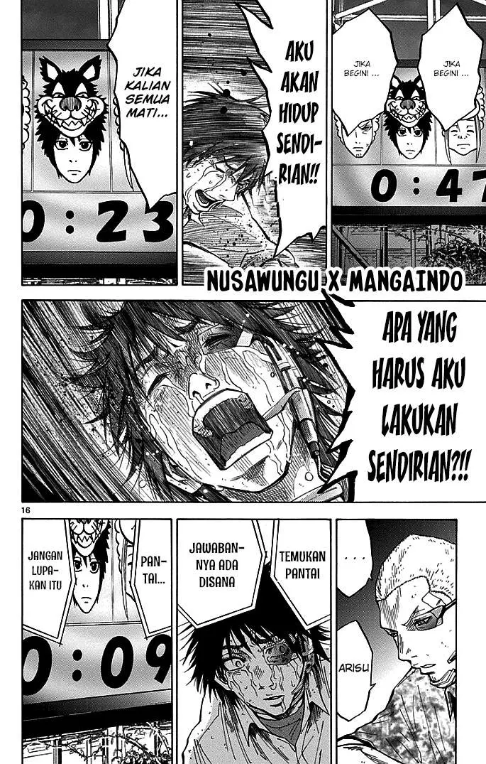Halaman 17