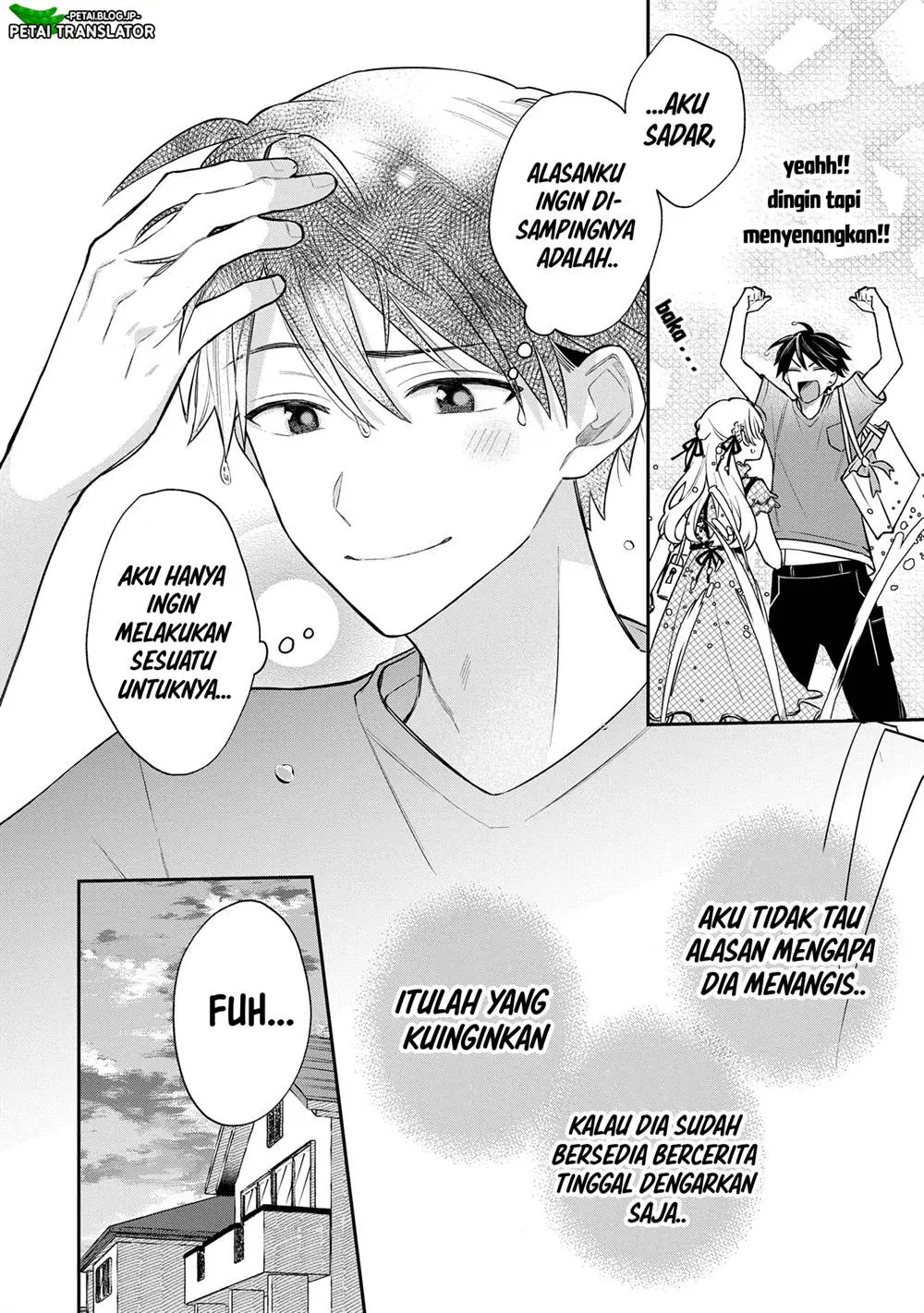Halaman 12