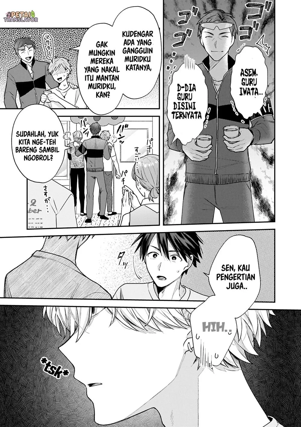 Halaman 7