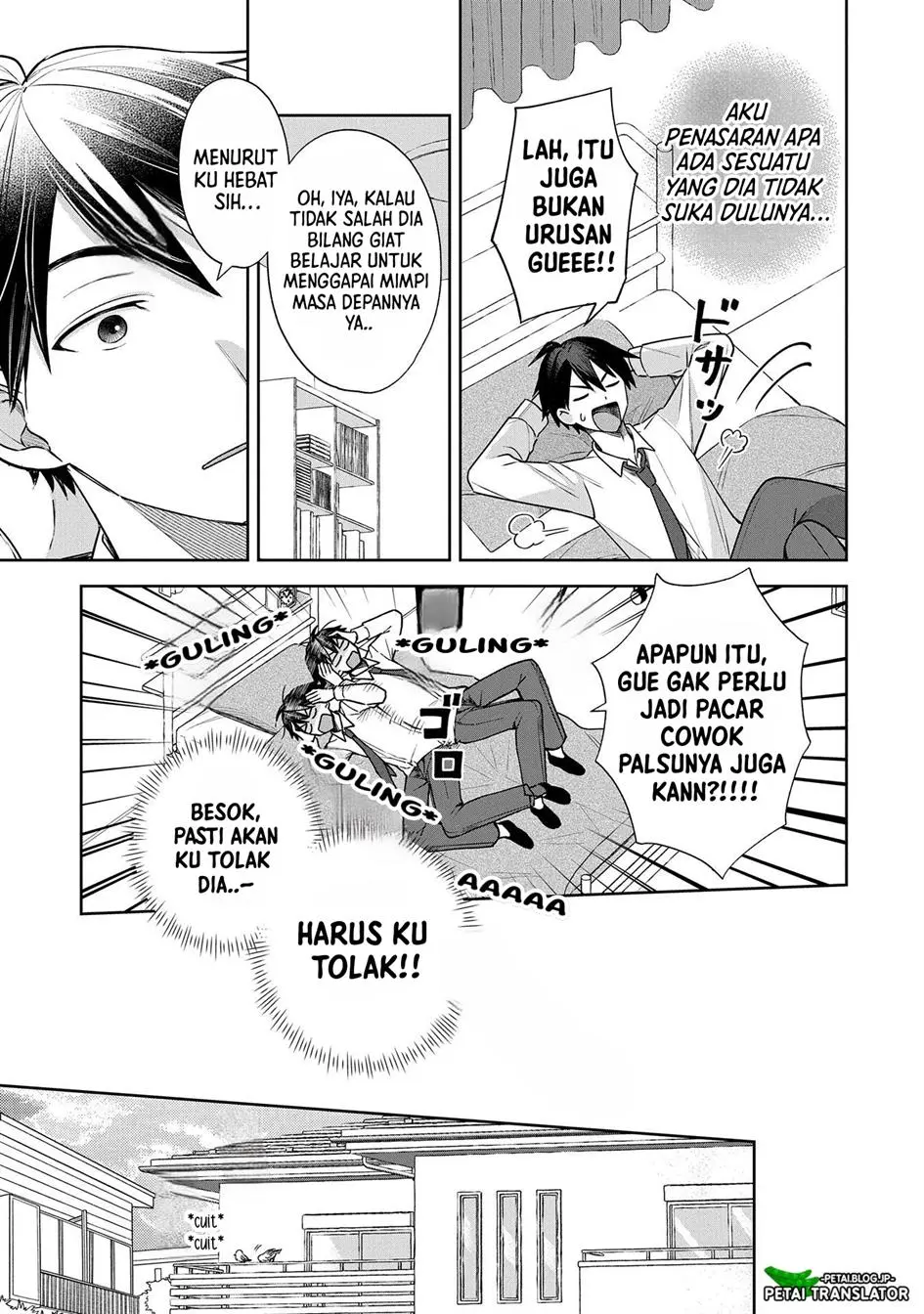 Halaman 12