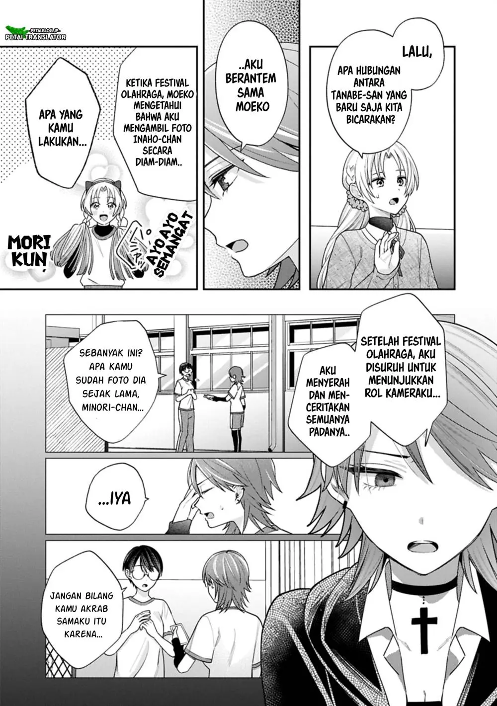 Halaman 7