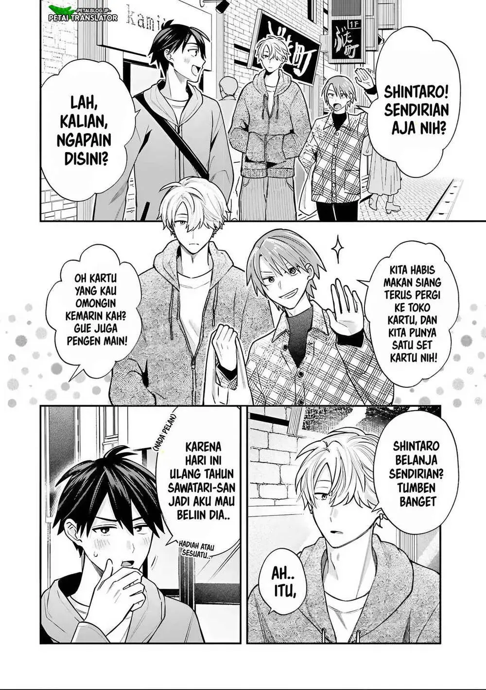 Halaman 6