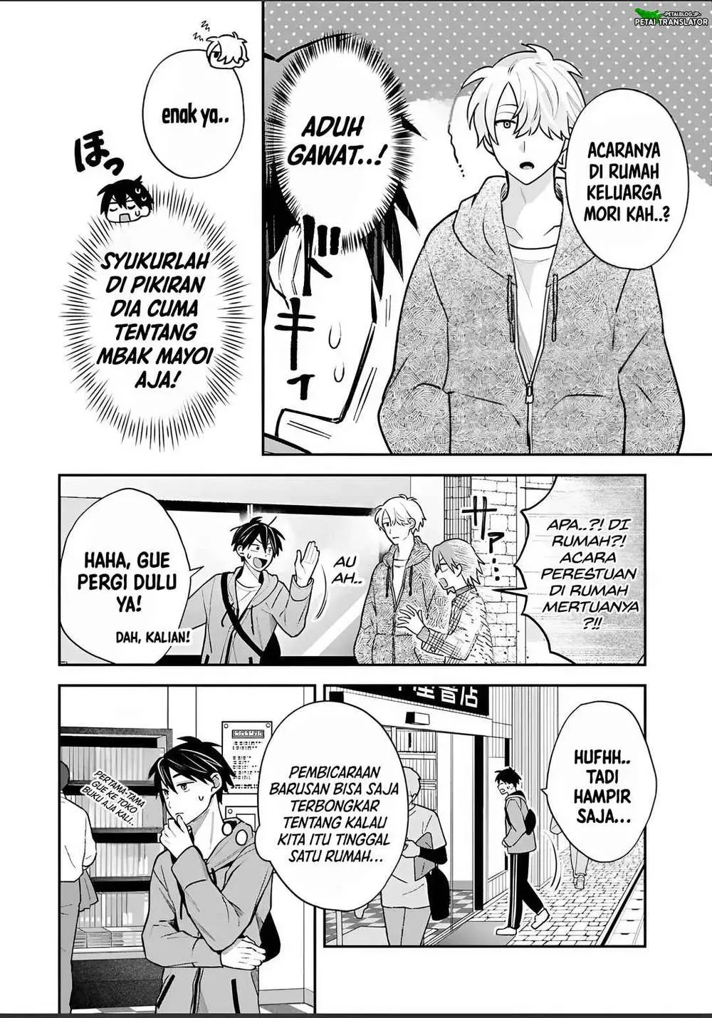 Halaman 8